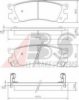 A.B.S. 36930 Brake Pad Set, disc brake